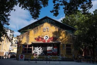 改造后的廠房如何實(shí)現(xiàn)資源循環(huán)利用 行業(yè)新聞 第6張