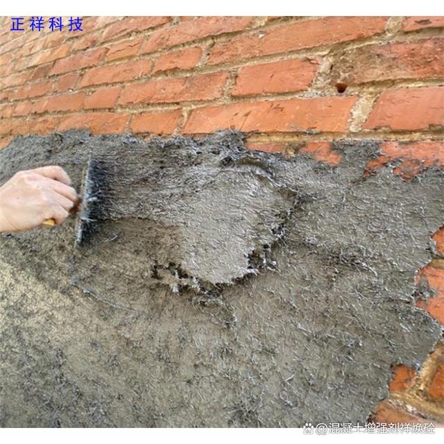 高延性混凝土在建筑中的應用 行業(yè)新聞 第6張