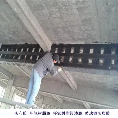 加固后結(jié)構(gòu)耐久性優(yōu)化策略 行業(yè)新聞 第6張