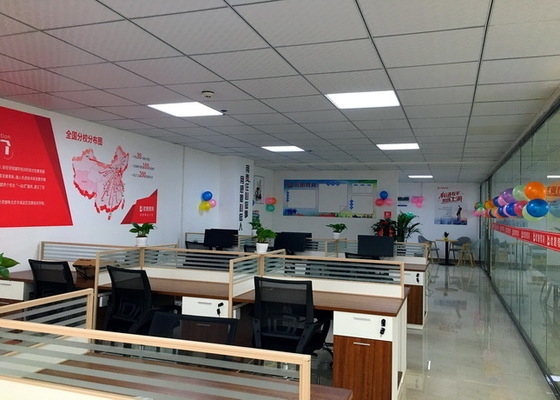 加固設(shè)計培訓(xùn)機(jī)構(gòu)排名對比 行業(yè)新聞 第6張