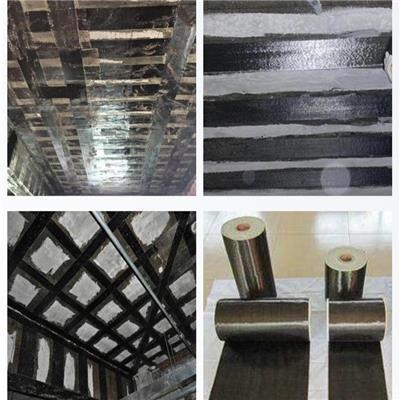 房屋加固材料的最新研究進展 行業(yè)新聞 第4張 房屋加固材料的最新研究進展 行業(yè)新聞 第4張