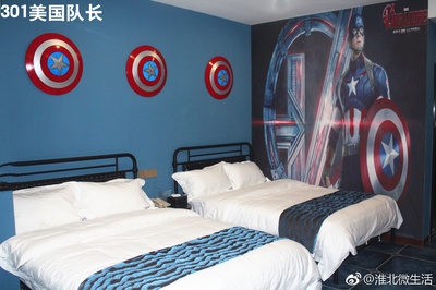 30房間主題賓館多少錢 行業(yè)新聞 第2張