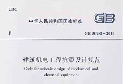 加固設(shè)計(jì)行業(yè)市場需求分析 行業(yè)新聞 第6張