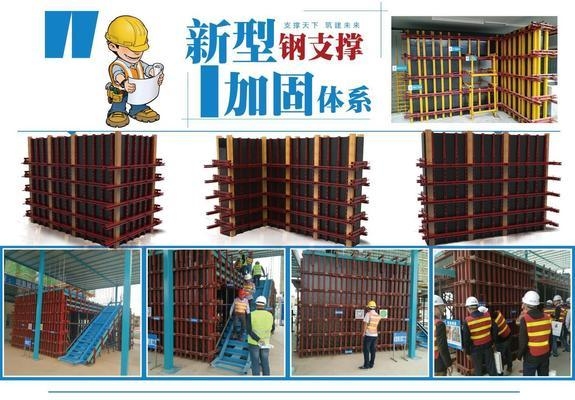 加固工程施工效率提升技巧 行業(yè)新聞 第5張