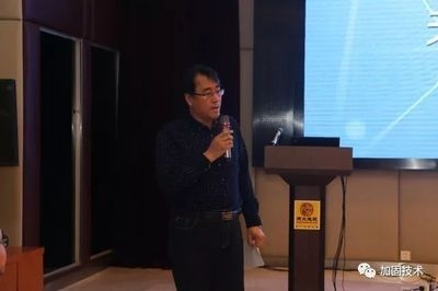 加固設(shè)計行業(yè)技術(shù)發(fā)展趨勢 行業(yè)新聞 第6張