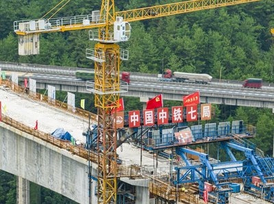 加固梁施工溫度控制要點(diǎn) 行業(yè)新聞 第5張