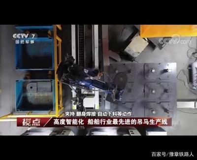 航天器貯箱焊接創(chuàng)新方法 行業(yè)新聞 第5張