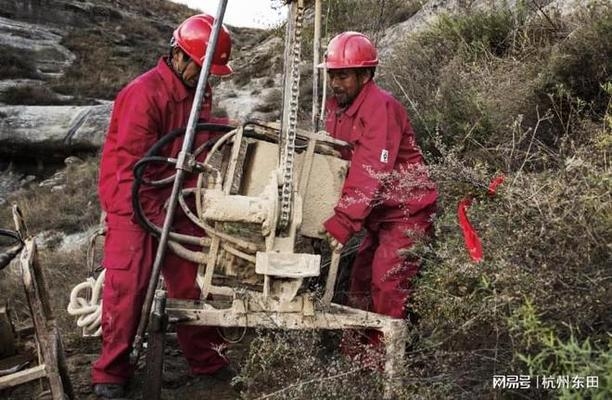 加固軟件內(nèi)存占用比較 行業(yè)新聞 第5張 加固軟件內(nèi)存占用比較 行業(yè)新聞 第5張