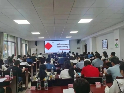 加固設(shè)計(jì)公司培訓(xùn)機(jī)會(huì)多嗎 行業(yè)新聞 第2張