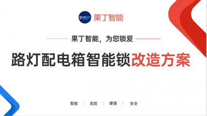 防水系統(tǒng)維護(hù)的記錄模板 行業(yè)新聞 第5張