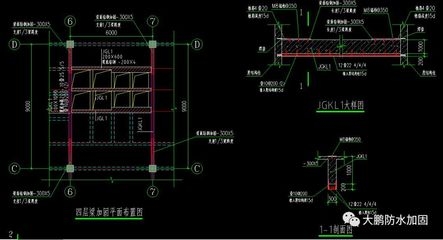 加固設(shè)計常見問題及解決方案 行業(yè)新聞 第6張