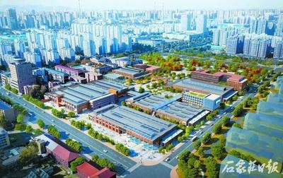 加固設(shè)計藍(lán)圖份數(shù)行業(yè)慣例 行業(yè)新聞 第5張