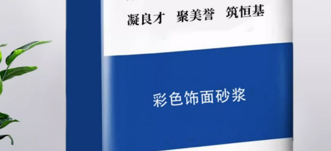 極端氣候?qū)μ祭w維布成本影響 行業(yè)新聞 第2張