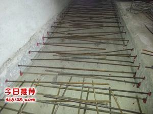 加固工程師行業(yè)競爭狀況 行業(yè)新聞 第5張