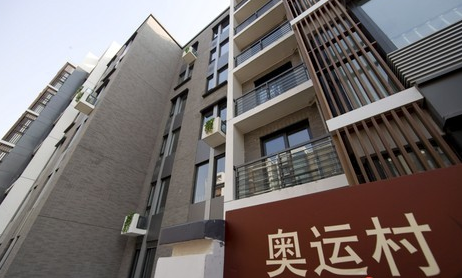 賓館投資50個房間1000平米租金多少 行業(yè)新聞 第4張 賓館投資50個房間1000平米租金多少 行業(yè)新聞 第4張