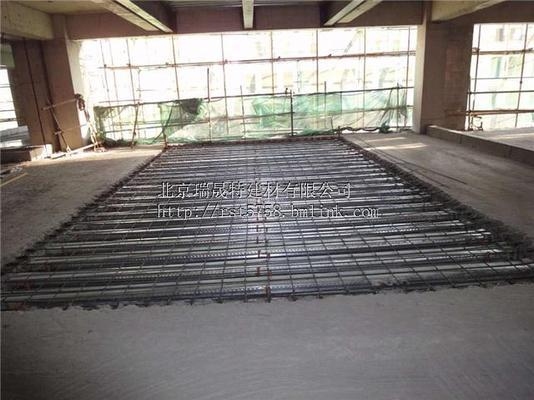 加固梁灌漿料環(huán)保性能評(píng)估 行業(yè)新聞 第3張 加固梁灌漿料環(huán)保性能評(píng)估 行業(yè)新聞 第3張