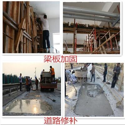 加固梁灌漿料環(huán)保性能評(píng)估 行業(yè)新聞 第6張 加固梁灌漿料環(huán)保性能評(píng)估 行業(yè)新聞 第6張