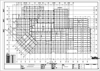 加固設(shè)計原始資料獲取途徑 行業(yè)新聞 第5張