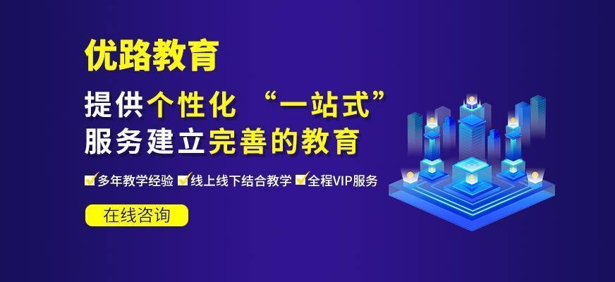 加固工程監(jiān)理培訓(xùn)課程 行業(yè)新聞 第4張