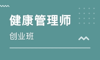 加固工程監(jiān)理培訓(xùn)課程 行業(yè)新聞 第6張