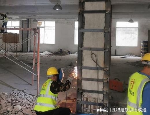 加固公司資質(zhì)評(píng)審機(jī)構(gòu)選擇指南 行業(yè)新聞 第2張