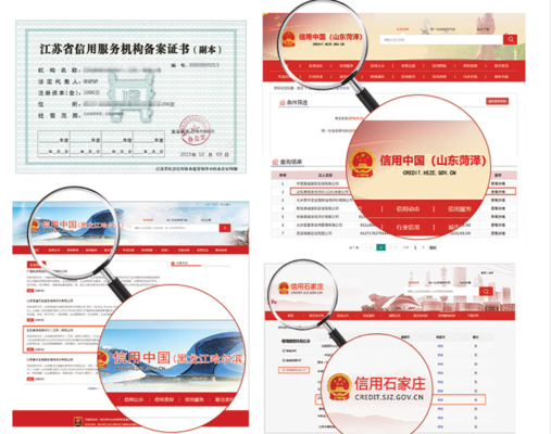 ISO 10548標(biāo)準(zhǔn)的修訂歷程 行業(yè)新聞 第2張