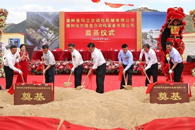 倉(cāng)儲(chǔ)用房節(jié)能技術(shù)應(yīng)用 行業(yè)新聞 第5張