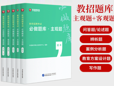 加固設(shè)計人才職業(yè)道德案例分析 行業(yè)新聞 第6張