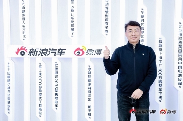 技術實現(xiàn)與用戶體驗關系 行業(yè)新聞 第3張