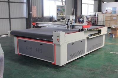 高速裁剪機(jī)性能分析 行業(yè)新聞 第2張