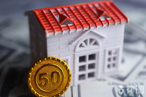 房屋安全評(píng)估流程介紹 行業(yè)新聞 第3張