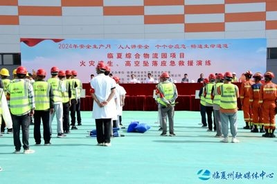 加固施工應(yīng)急預(yù)案模擬演練 行業(yè)新聞 第6張