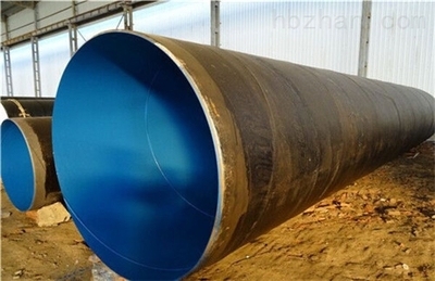 環(huán)氧樹脂復(fù)合材料耐化學性 行業(yè)新聞 第6張