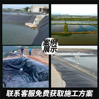 加固施工環(huán)保措施案例 行業(yè)新聞 第4張