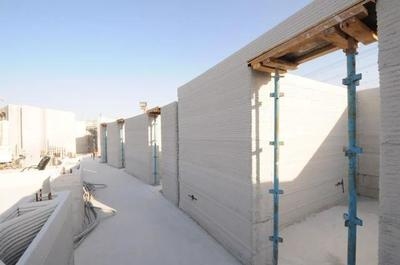 加固技術(shù)在現(xiàn)代建筑中的應(yīng)用 行業(yè)新聞 第5張