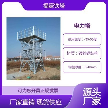 鋼板厚度監(jiān)控系統(tǒng)的最新進展 行業(yè)新聞 第5張