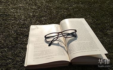 加固公司年終獎(jiǎng)與績效關(guān)系 行業(yè)新聞 第4張