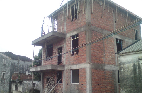 房屋安全鑒定費用標(biāo)準(zhǔn) 行業(yè)新聞 第3張