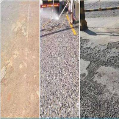 環(huán)氧灌漿料施工注意事項 行業(yè)新聞 第5張 環(huán)氧灌漿料施工注意事項 行業(yè)新聞 第5張