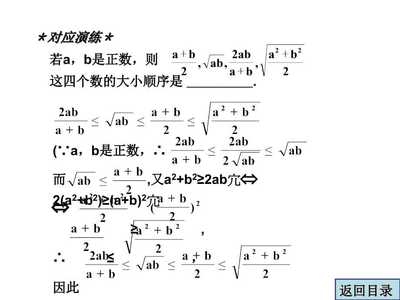 加固施工預(yù)算編制技巧 行業(yè)新聞 第5張 加固施工預(yù)算編制技巧 行業(yè)新聞 第5張
