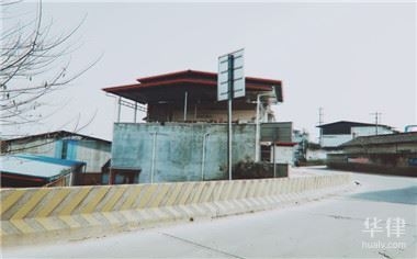 2024年全面取消房產(chǎn)證 行業(yè)新聞 第2張