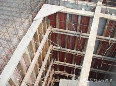 加固部位荷載管理技巧 行業(yè)新聞 第4張