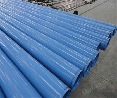 環(huán)氧樹脂復(fù)合材料耐水性能 行業(yè)新聞 第6張