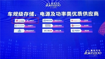 加固設(shè)計公司客戶評價查詢 行業(yè)新聞 第5張 加固設(shè)計公司客戶評價查詢 行業(yè)新聞 第5張