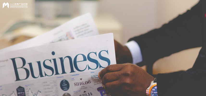 個人商業(yè)畫布 行業(yè)新聞 第5張