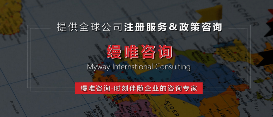 加固設(shè)計(jì)企業(yè)注冊資本影響因素 行業(yè)新聞 第4張 加固設(shè)計(jì)企業(yè)注冊資本影響因素 行業(yè)新聞 第4張