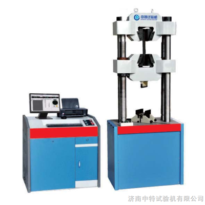 鋼板拉伸試驗的具體步驟 行業(yè)新聞 第2張 鋼板拉伸試驗的具體步驟 行業(yè)新聞 第2張