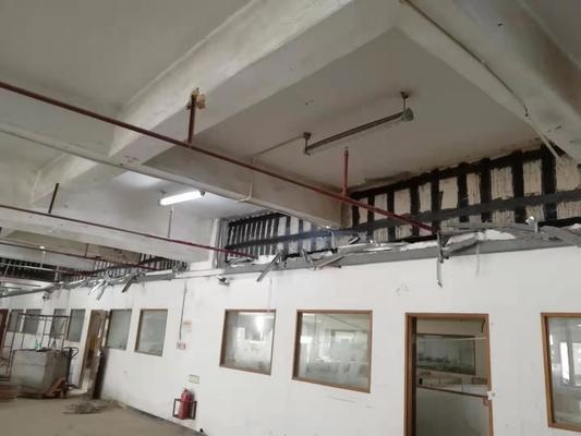 加固改造服務質(zhì)量評價標準 行業(yè)新聞 第2張