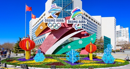 加固設(shè)計(jì)院資質(zhì)升級(jí)的流程 行業(yè)新聞 第2張