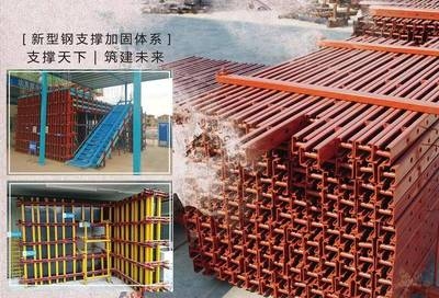 加固設(shè)計維護周期規(guī)劃 行業(yè)新聞 第4張